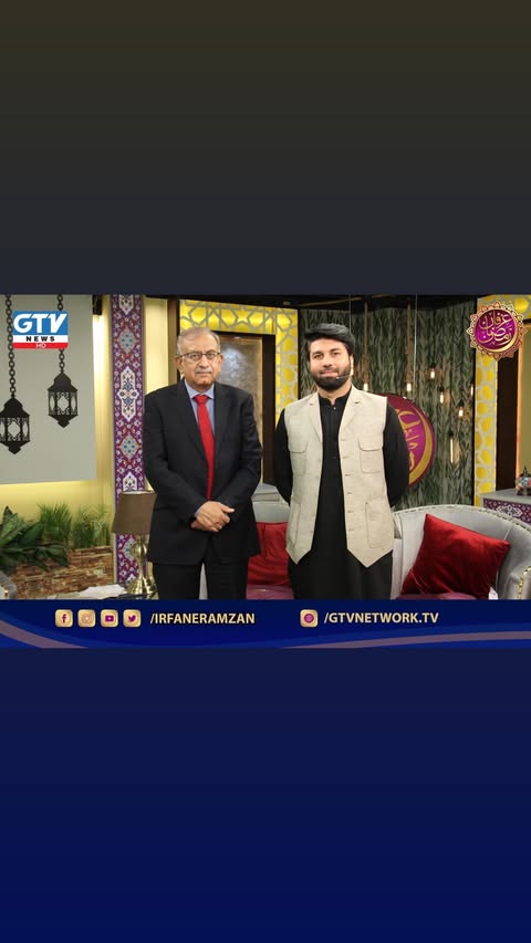 565043280_18093464440838769_2696778865635609800_n