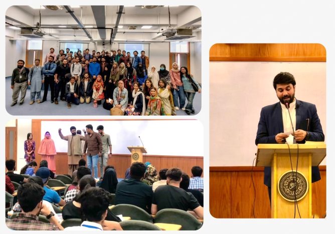 COURSE AS VISITING FACULTY IN IQRA UNIVERSITY